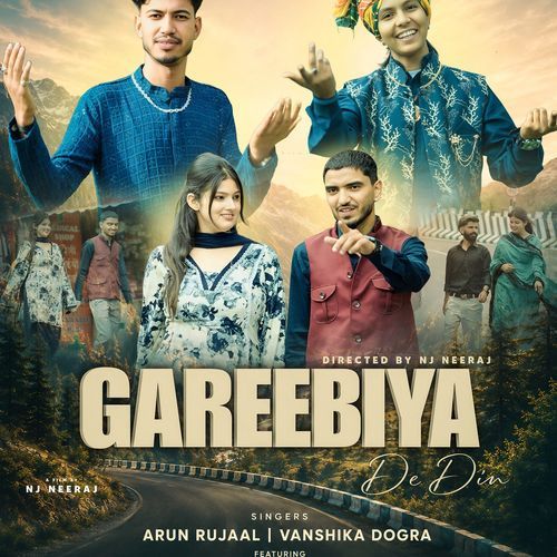 Gareebiya De Din