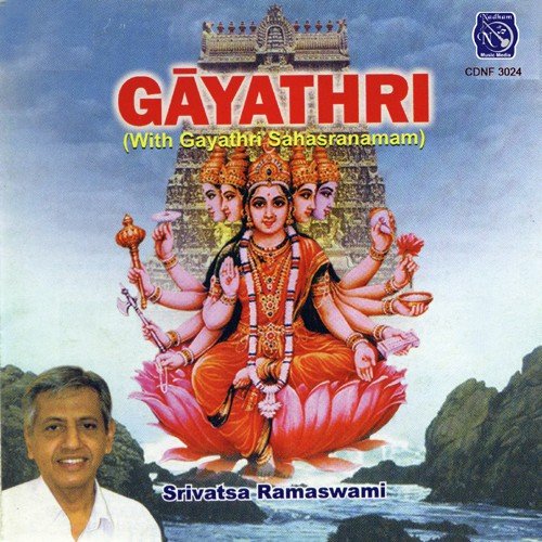 Gayathri Sahasranama (Part 1)