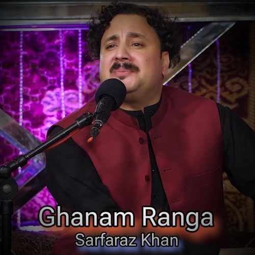 Ghanam Ranga