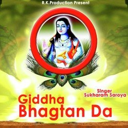 Giddha Bhagtan Da-EV9bVztBW1A