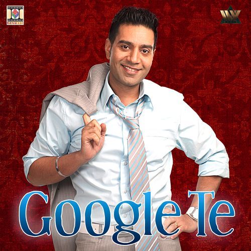 Google Te