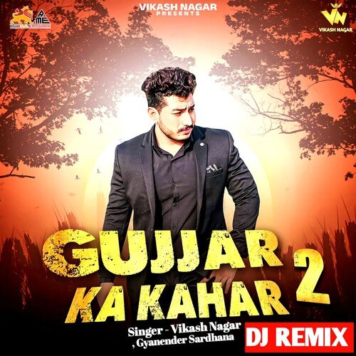 Gujjar Ka Kahar 2 (Dj Remix)_poster_image