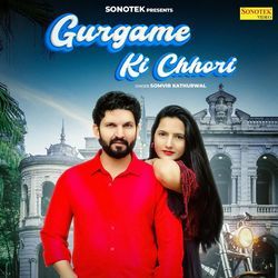 Gurgame Ki Chhori
