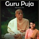 Guru Puja