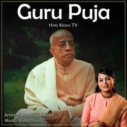 Guru Puja