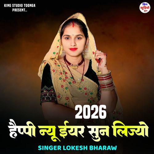 Happy New Year Sun Lijyo 2026