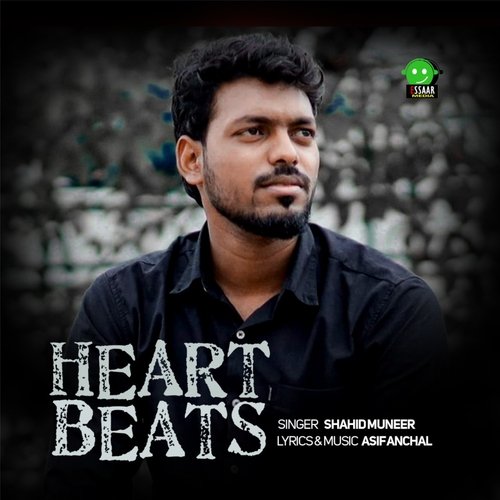 Heart Beats