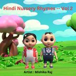 Hindi Nursery Rhymes -- Vol 2