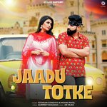 Jaadu Totke