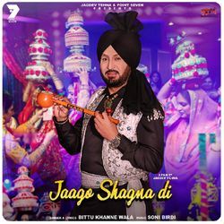 Jago Shagna Di-BSA4A0NfXEc