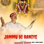 Jammu di Raniye