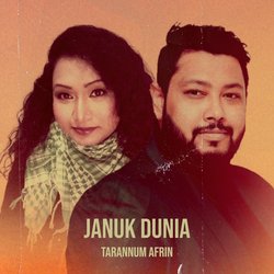 Januk Dunia-JiIuaSVYfR4