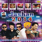 Jashan 2014