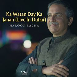 Ka Watan Day Ka Janan (Live In Dubai)-KhACWAxofVU