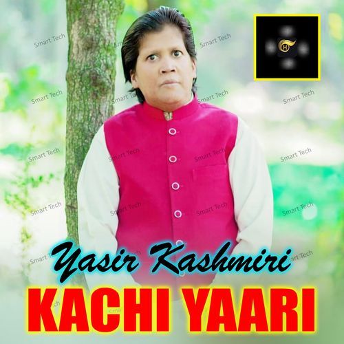 Kachi Yaari