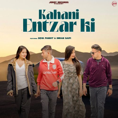 Kahani Entzar Ki