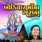 Khodiyar Maa Na Garba VOL-3