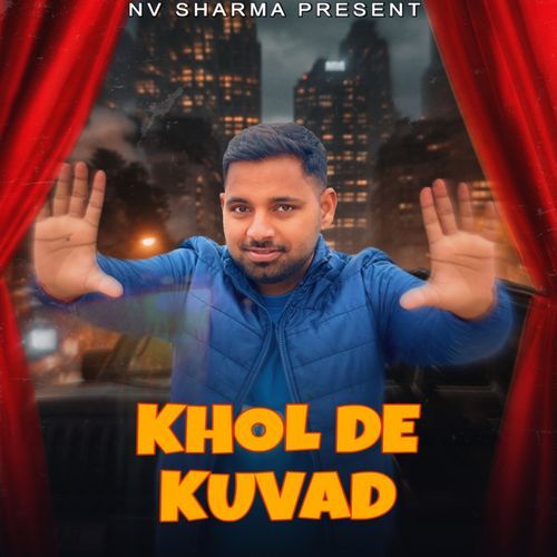 Khol de kuvad