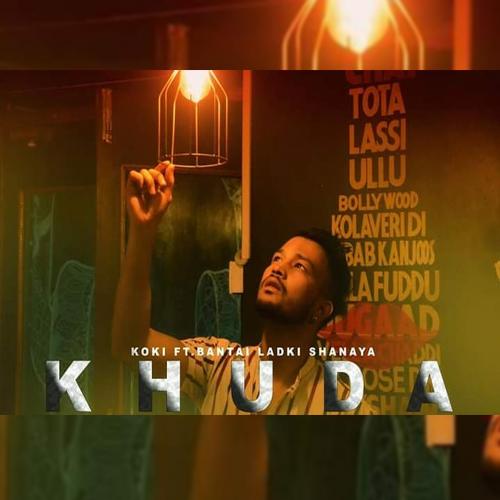 Khuda