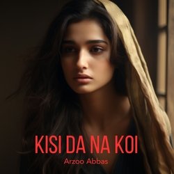 Kisi Da Na Koi-O1A-CDh8AXU