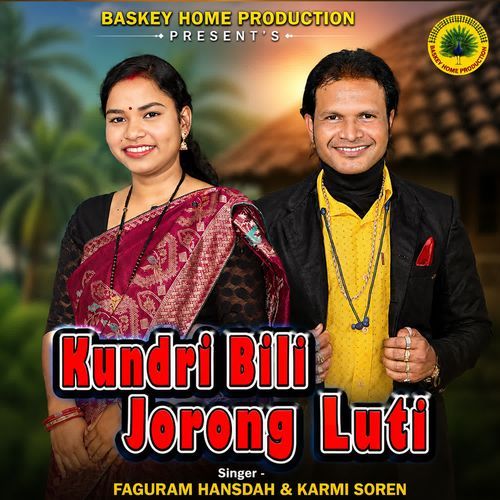 Kundri Bili Jorong Luti