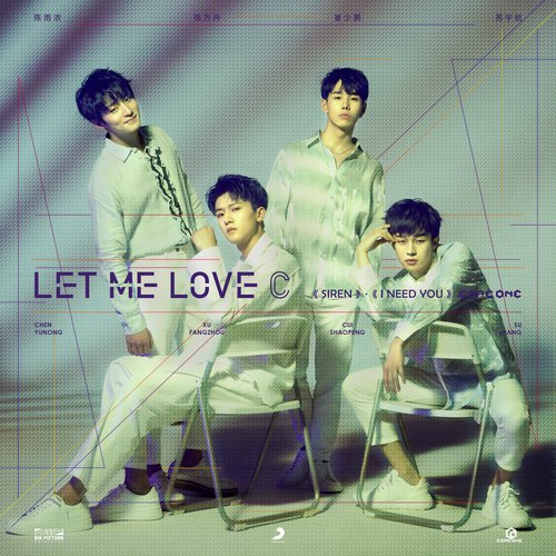 LET ME LOVE C_poster_image