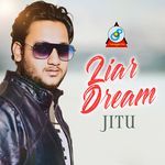 Liar Dream