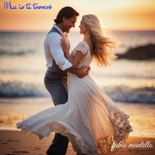 Ma io ti troverò cover art
