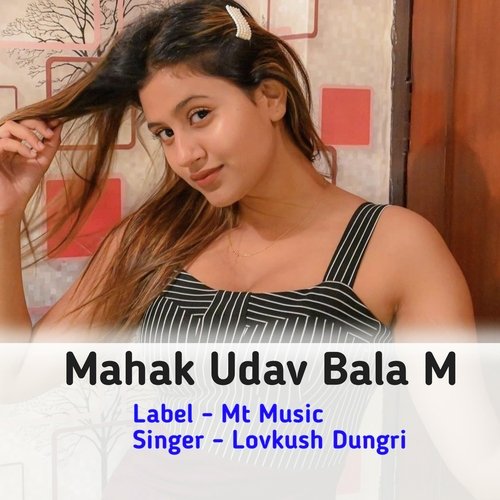 Mahak Udav Bala M