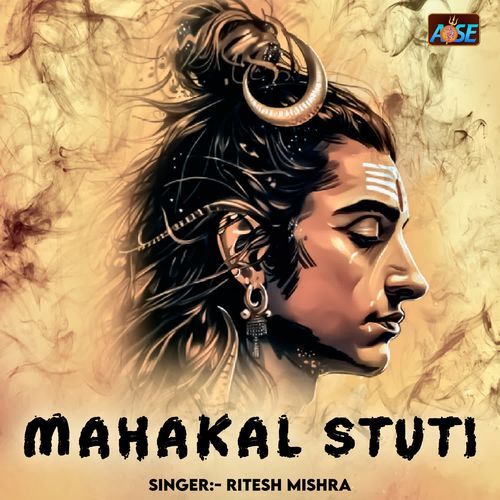 Mahakal Stuti