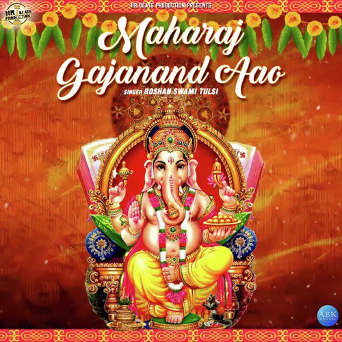 Maharaj Gajanand Aao - Single_poster_image