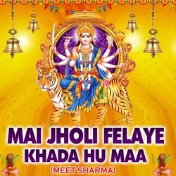 Mai Jholi Felaye Khada Hu Maa-FRwYegFlDgE