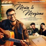 Main Te Marjana