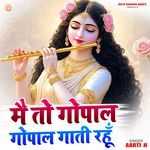 Main To Gopal Gopal Gati Rahu