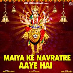 Maiya Ke Navratre Aaye Ha-CRBaXSwIQUI