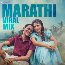 Hrudayat Vaje Something by Vidhit Patankar