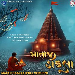 Mataji Daakla (Full Version)-OFkDBxx0QH4