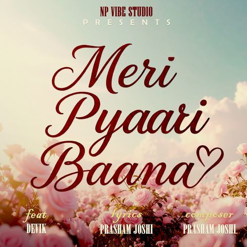 Meri Pyaari Baana