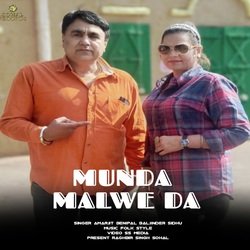 Munda Malwe Da-MT9eSw5gTUI