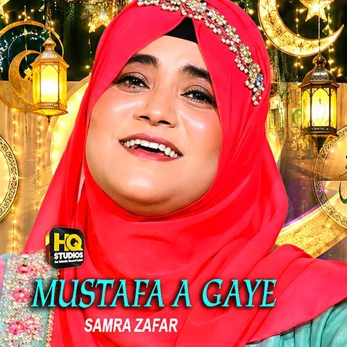 Mustafa A Gaye