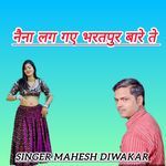 Naina Lg Gaye Bharatpur Waare Te