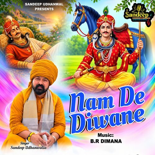 Nam De Diwane