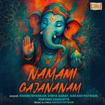 Namami Gajananam