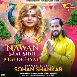 Nawan Saal Sidh Jogi De Naal-HwJSXyVdQ3o