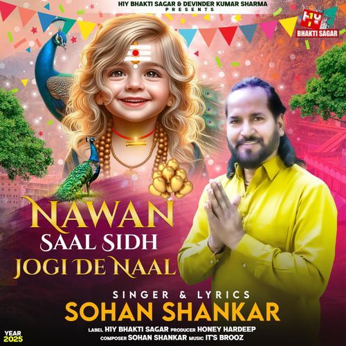 Nawan Saal Sidh Jogi De Naal