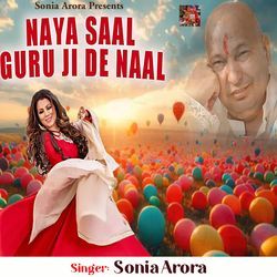 Naya Saal Guru Ji De Naal-NgsORiBcXmo