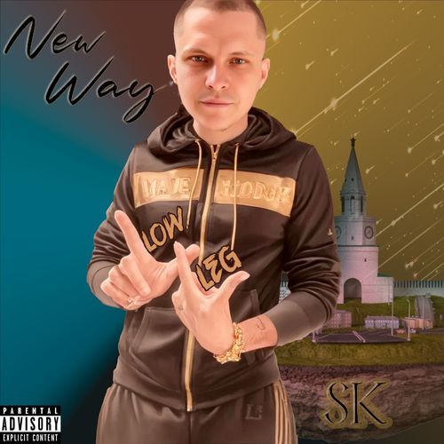 Distributor cover art