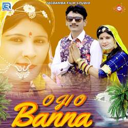 O Ji O Banna-HQcCeCBaX0Q