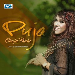 Obuj Pakhi-JA1eAxUJRGU