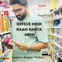 Office Mein Kaam Karta Main-J1EvSRN-bgA